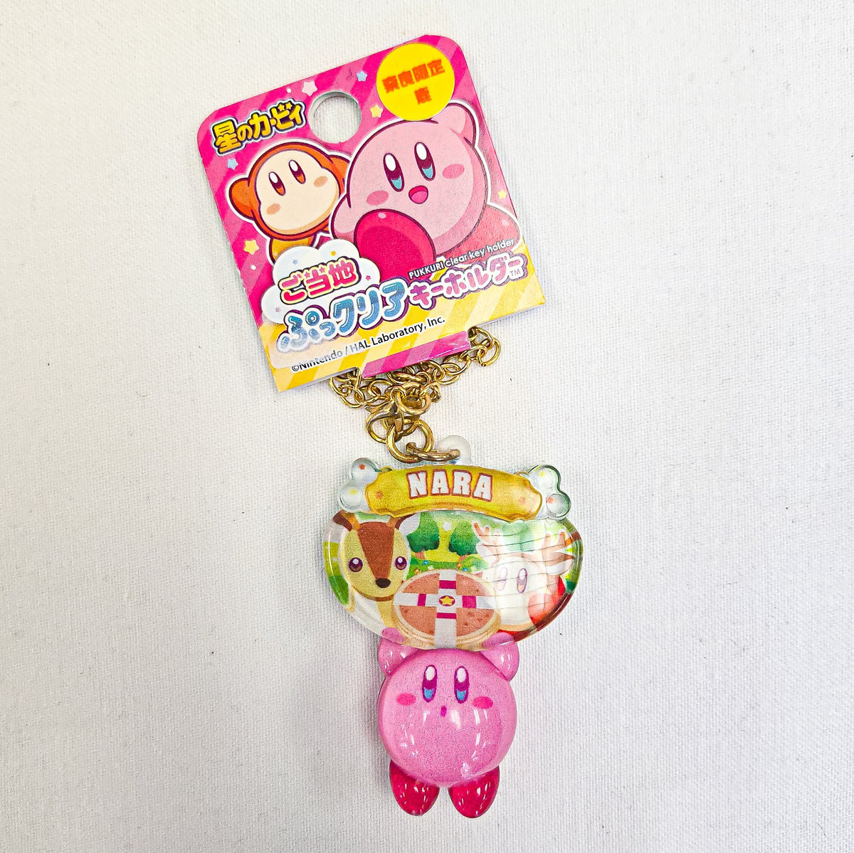 Kirby Nara Prefecture Souvenir Pukkuri Clear Key Holder  - 1