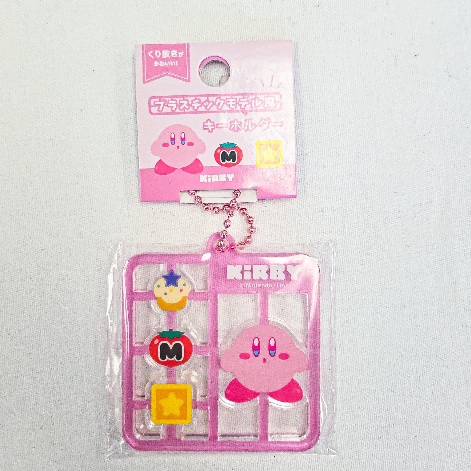 Kirby Maxim Tomato Plastic Model Style Acrylic Keychain (Pink) - 1