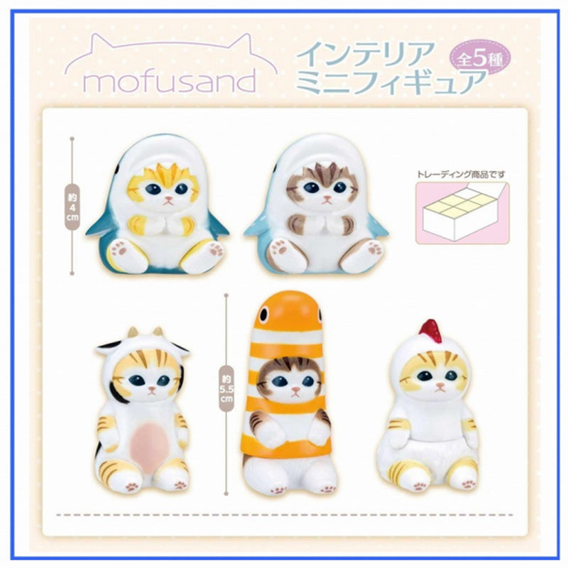 Japan Mofusand Interior Mini Cat Figures Gacha