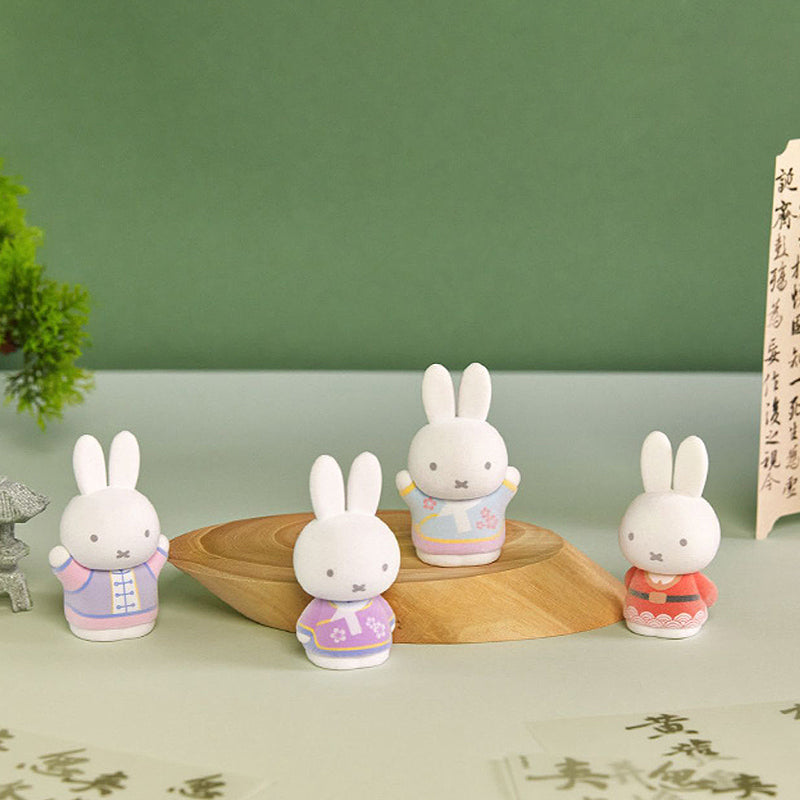 Miffy Classic Style Blind Box