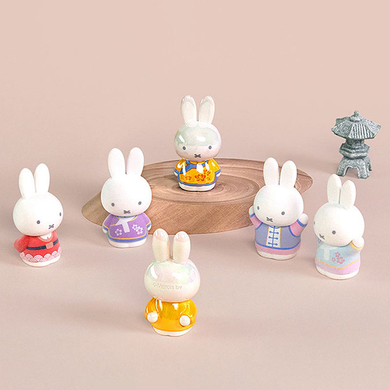 Miffy Classic Style Blind Box