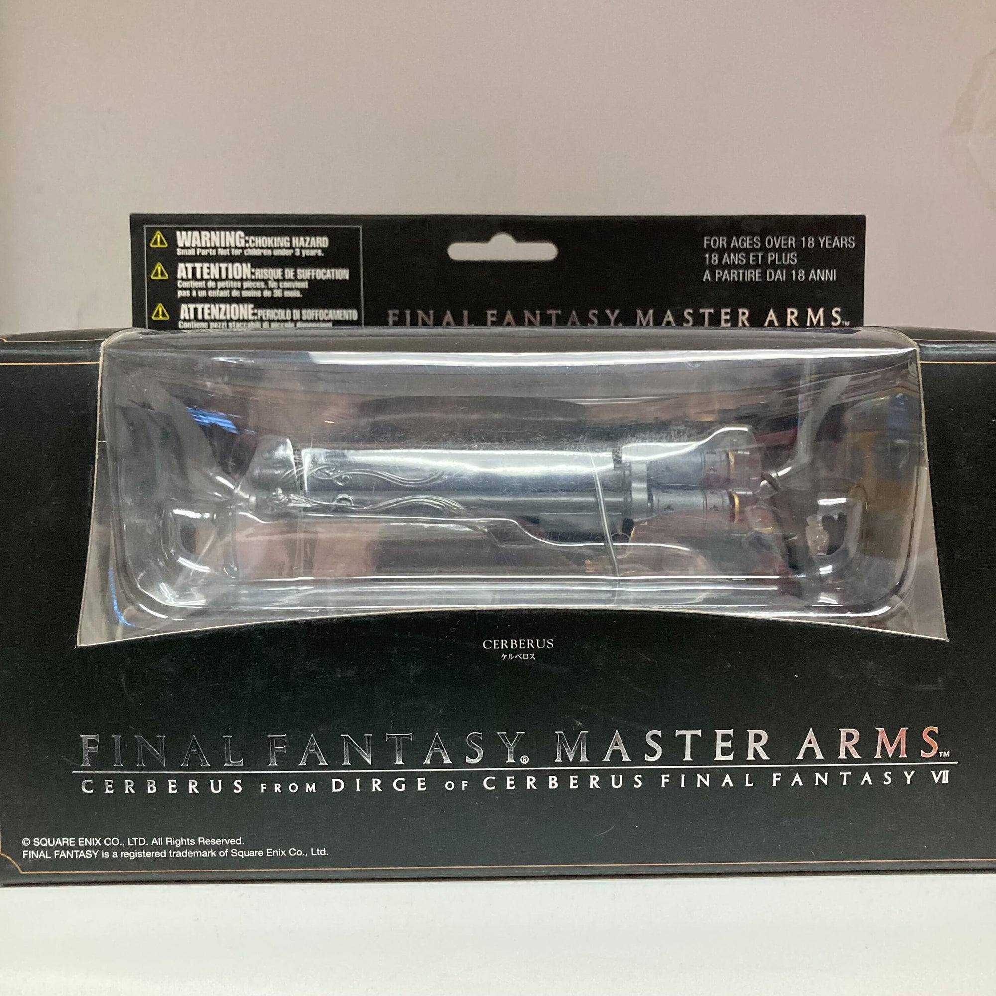 Final Fantasy Master Arms - CERBERUS from FINAL FANTASY VII - SQUARE ENIX