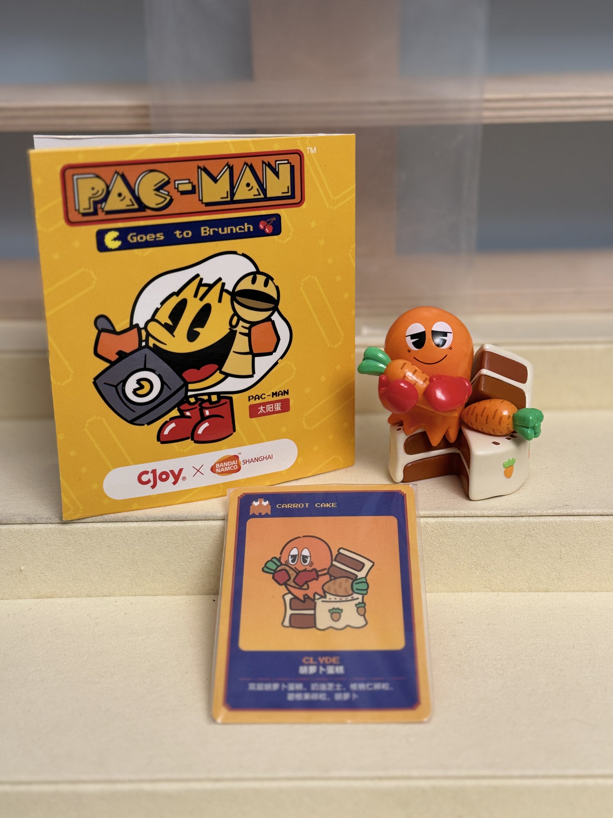 Carrot Cake - PAC-MAN Goes to Brunch - CJOY