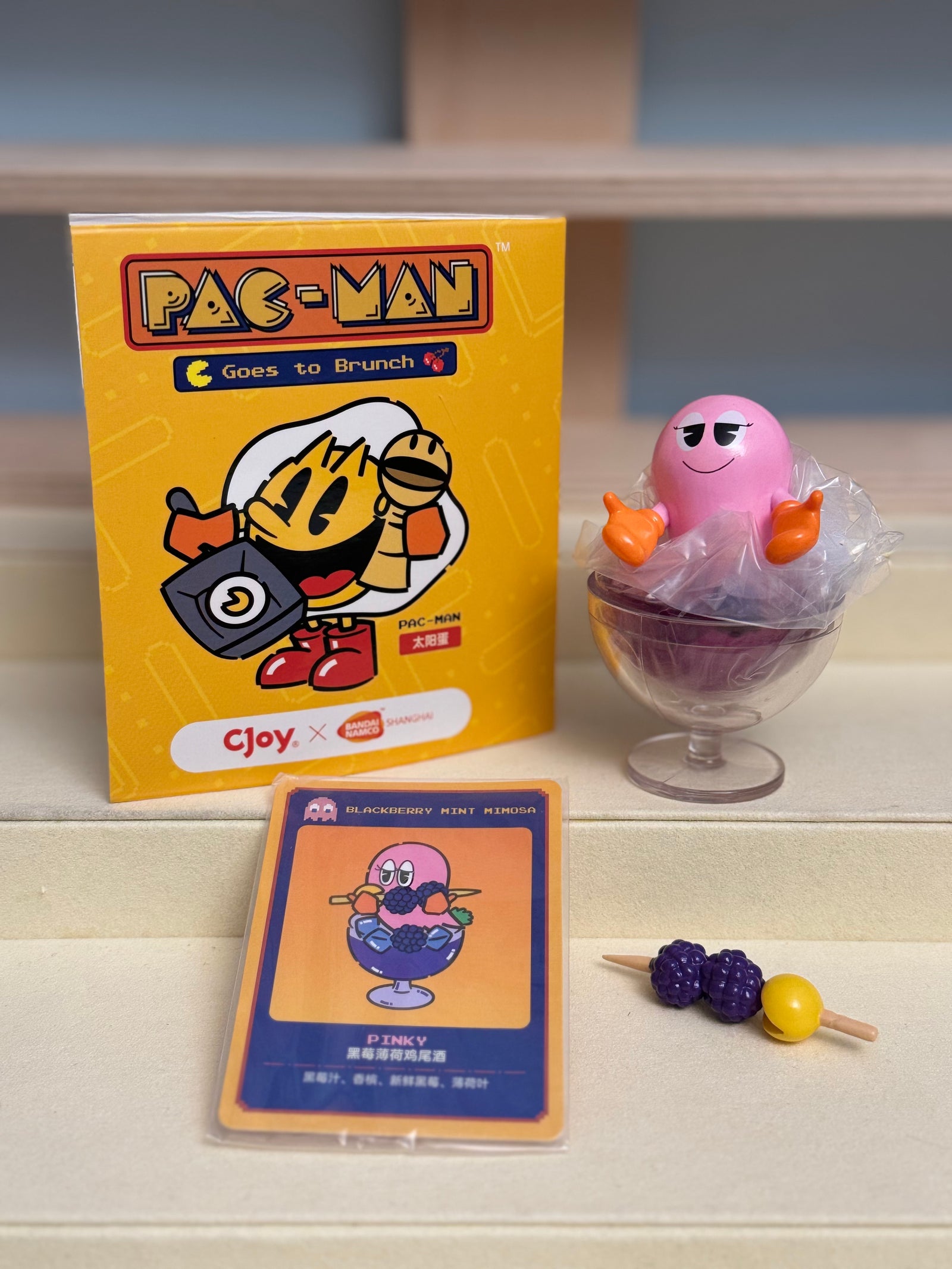 Blackberry Mint Mimosa - PAC-MAN Goes to Brunch - CJOY