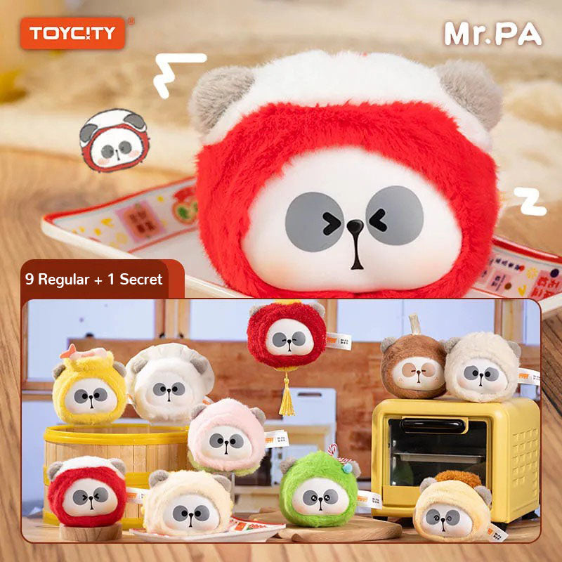 Mr. Pa Chinese Little Pa Chef Plush Pendant Blind Box