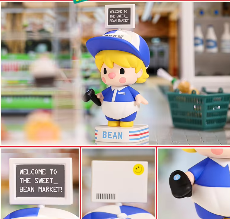 Cashier (SECRET) - Sweet Bean Supermarket Series 1 by POP MART