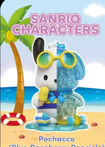 Kandy: Sanrio Sea Breeze Series by Mighty Jaxx