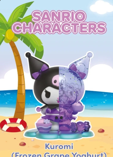 Kandy: Sanrio Sea Breeze Series by Mighty Jaxx