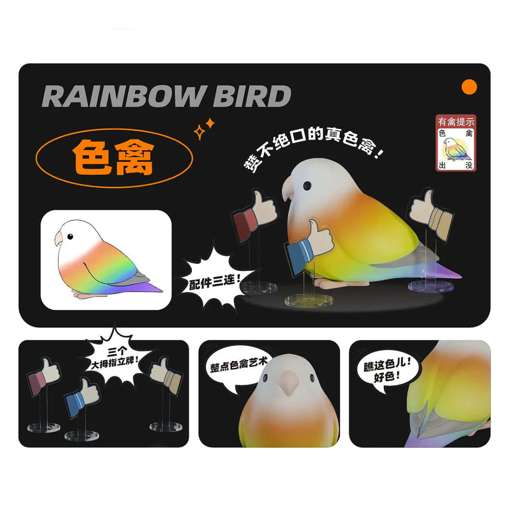 Rainbow Birdie - Bad Bad Birdie Lovebirdie Series by PLZDONT