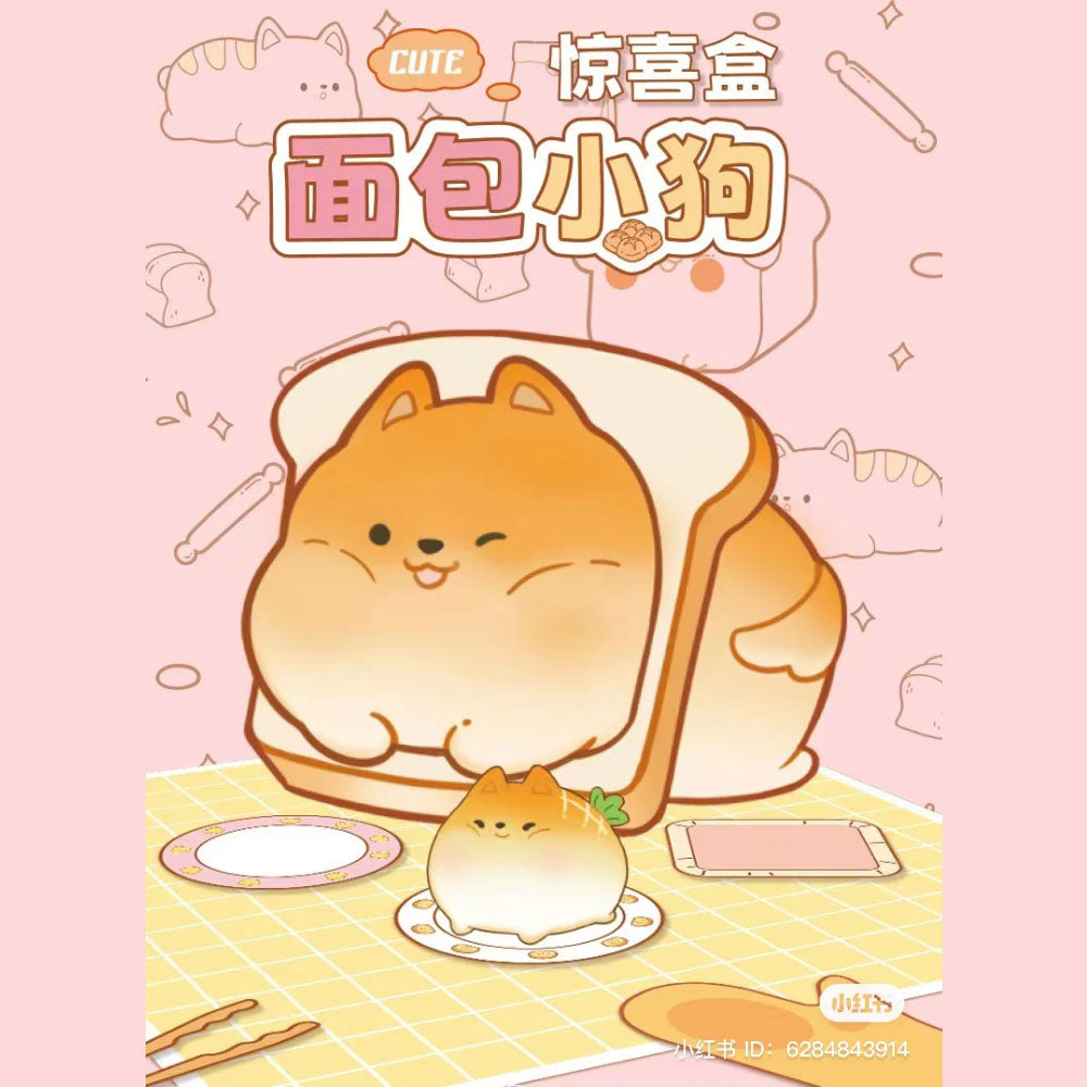 Bread Puppy Blind Box Series by Yu Mo Craft