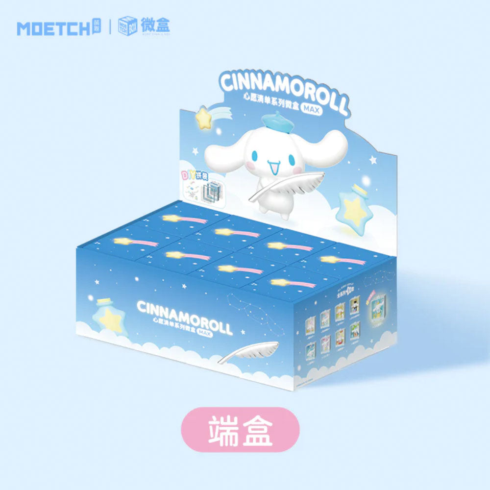 Cinnamoroll Wish List Blind Box Series by Moetch Toys