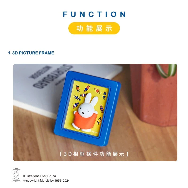 Miffy Photo Frame Blind Box