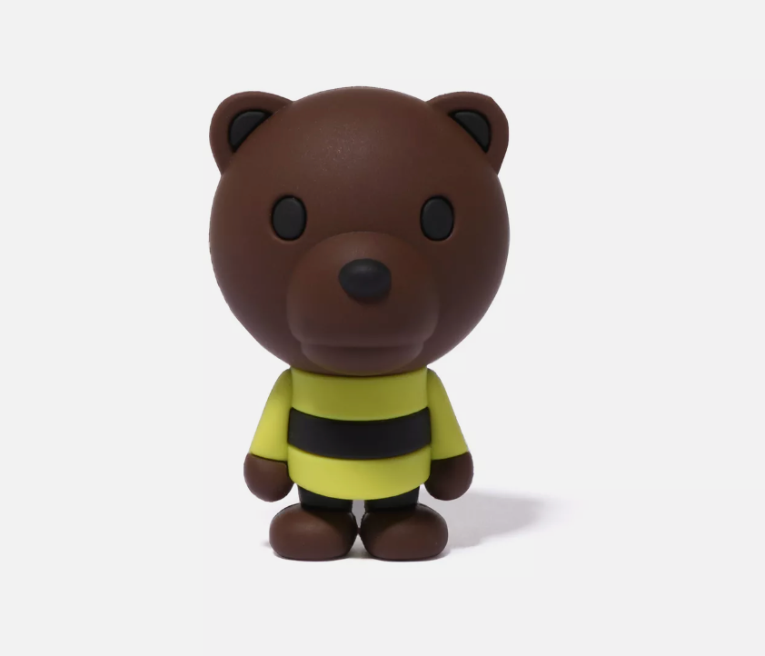 Bear - Milo Animal Store Gachapon Series 2 3&quot; by BAPE