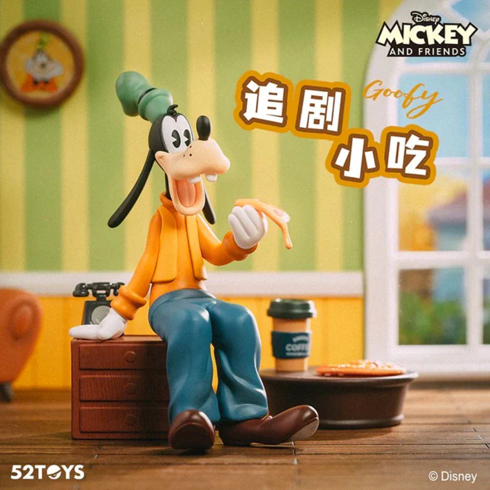 Snacking Goofy - Disney Mickey and Friends Happy Friends Gathering Series by 52Toys