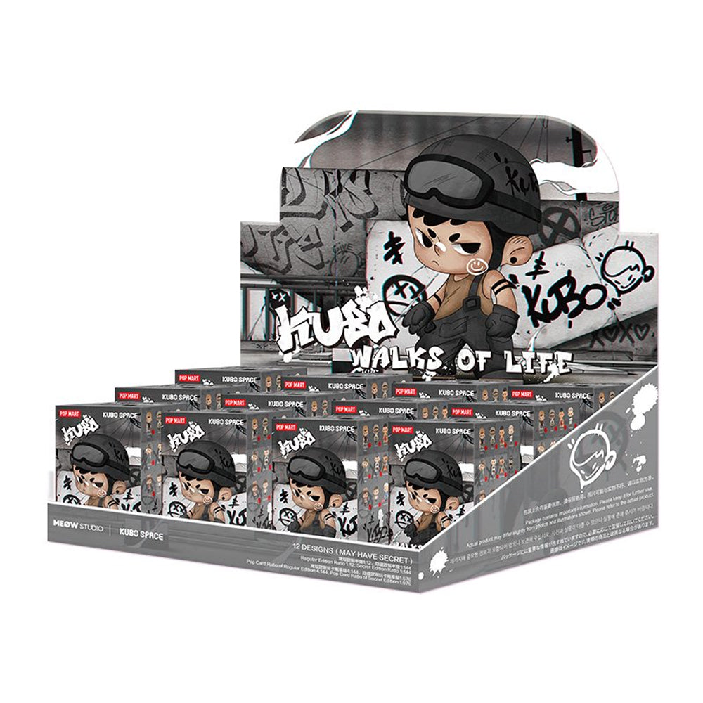 Kubo Walks of Life Blind Box Series by POP MART