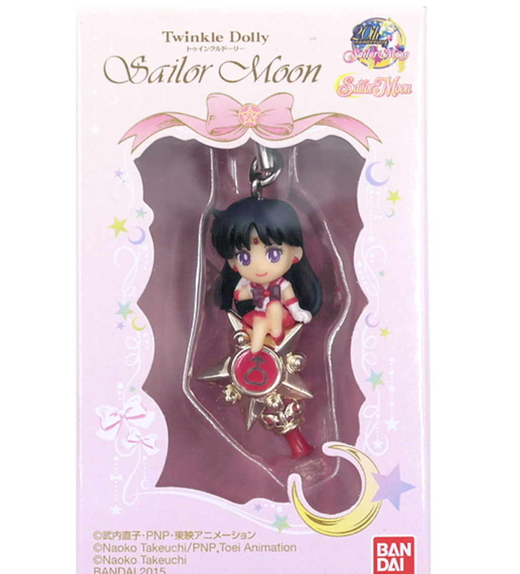 Sailor Mars - Twinkle Dolly Sailor Moon Charm by Bandai