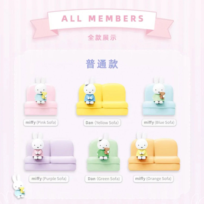 Miffy Sofa Series 2 Blind Box 