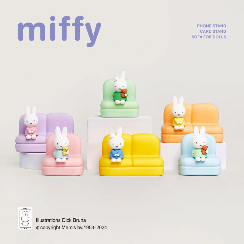 Miffy Sofa Series 2 Blind Box 