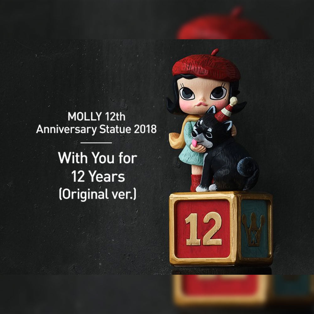 Molly Anniversary Statues Classical Retro Series Blind Box by POP MART