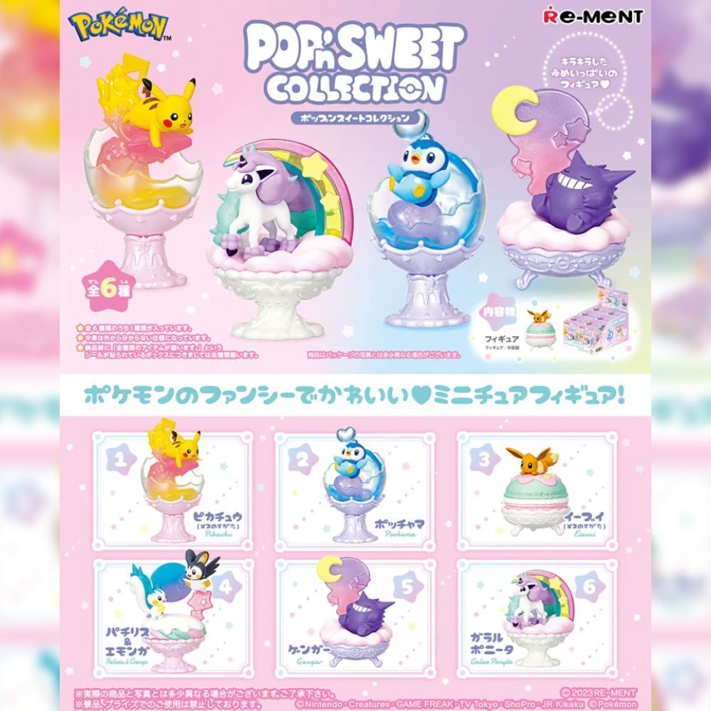 Pokemon Pop&#39;n Sweet Collection Blind Box Series by ReMent