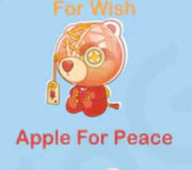 Apple for Peace - Raggedy Teddy Today&#39;s Blessings Series by Joybrain