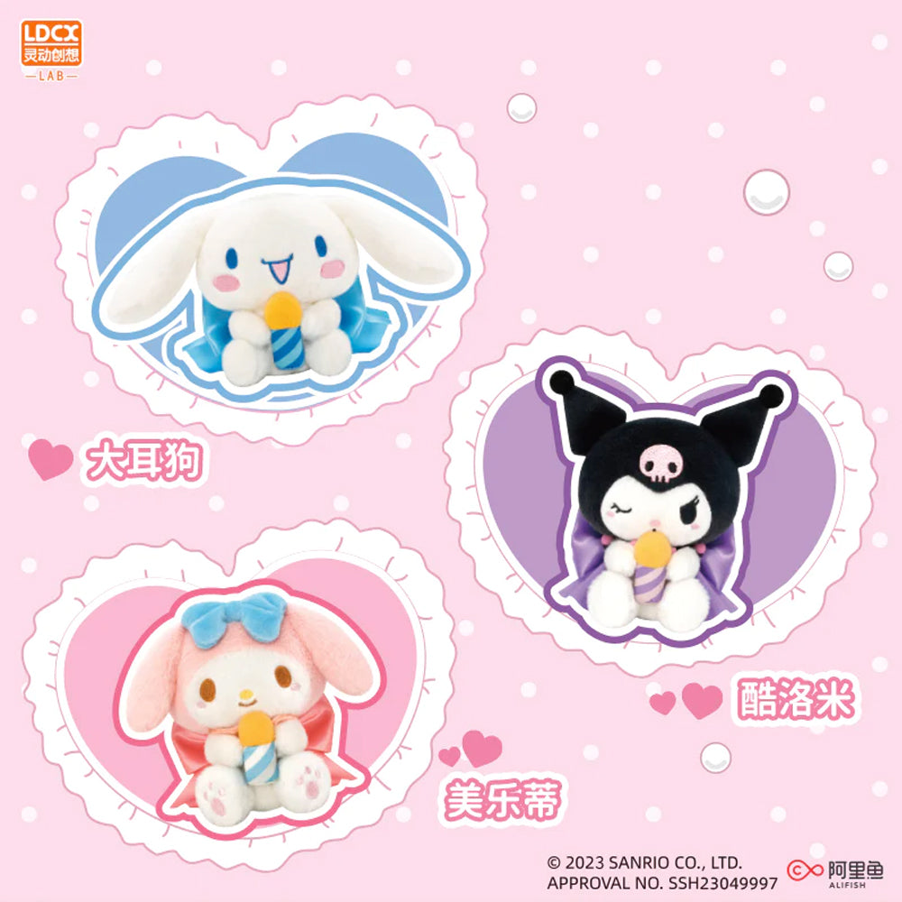 Sanrio Birthday Wish Plush Blind Box