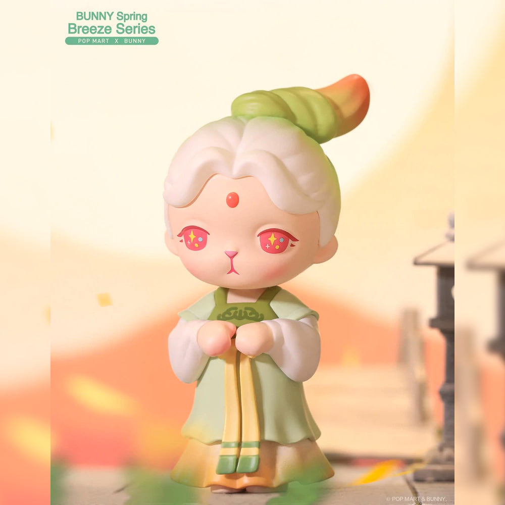 Chrysanthemum - Bunny Spring Breeze Series by POP MART