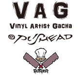 Butcher by Pushead - Vinyl Artist Gacha Series 39