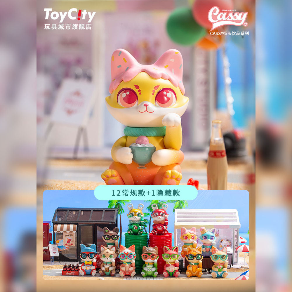 Cassy Cat Drinks Series Blind Box by Toy City