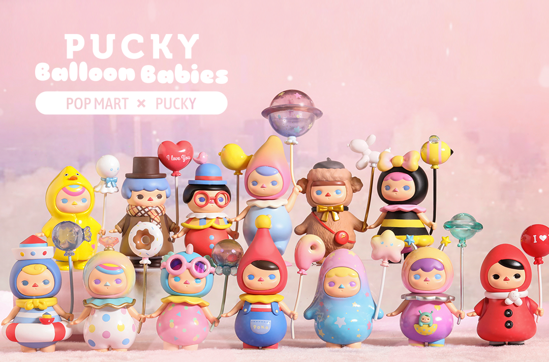 Pucky Balloon Babies by Pucky x POP MART