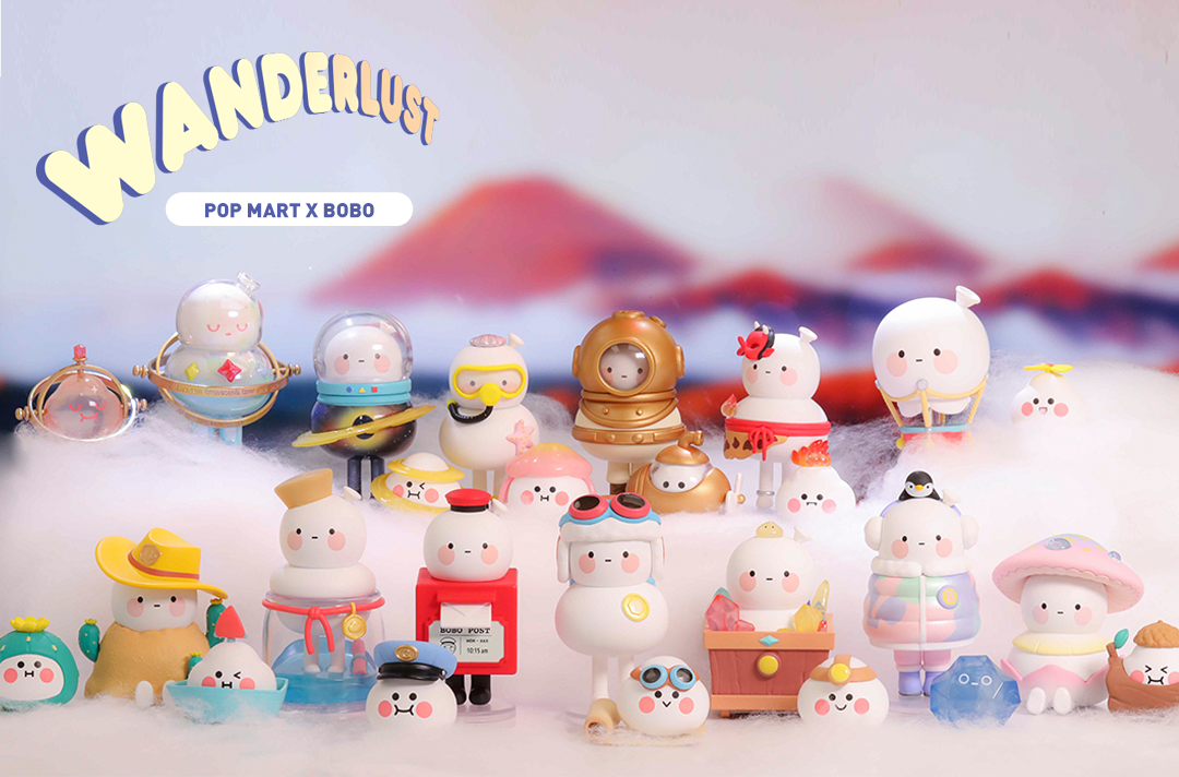 Bobo and Coco Wanderlust Series by POP MART