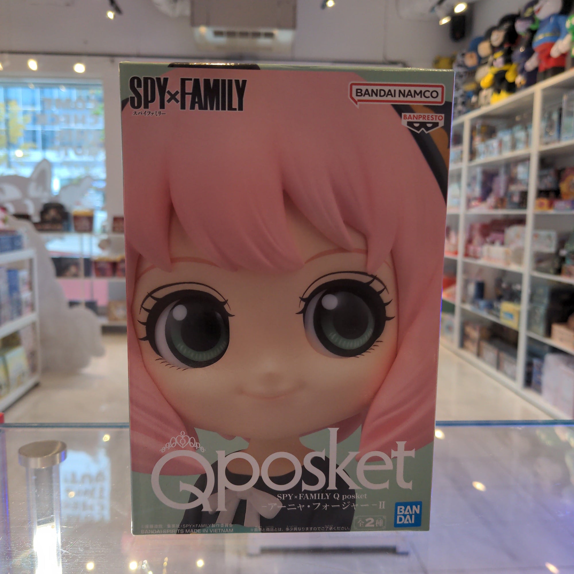 Anya - Spy x Family Figure by Qposket - 1