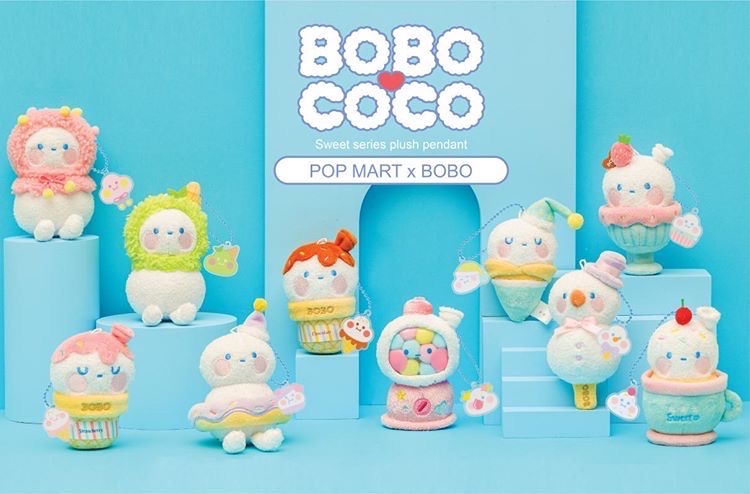 Bobo Coco Sweet Series Plush Blind Box by POP MART