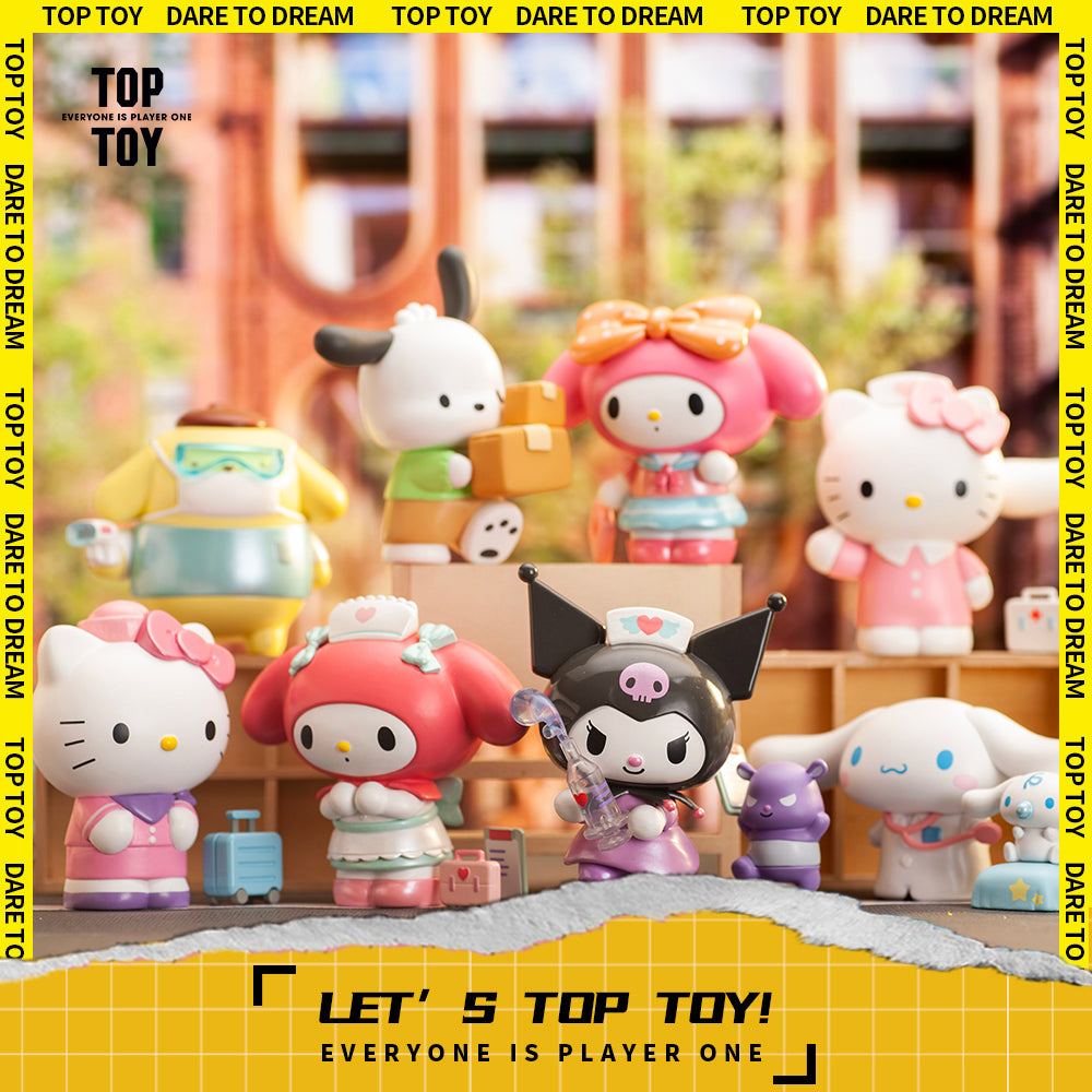 Sanrio Characters Contribution Day Series Blind Box by TOP TOY