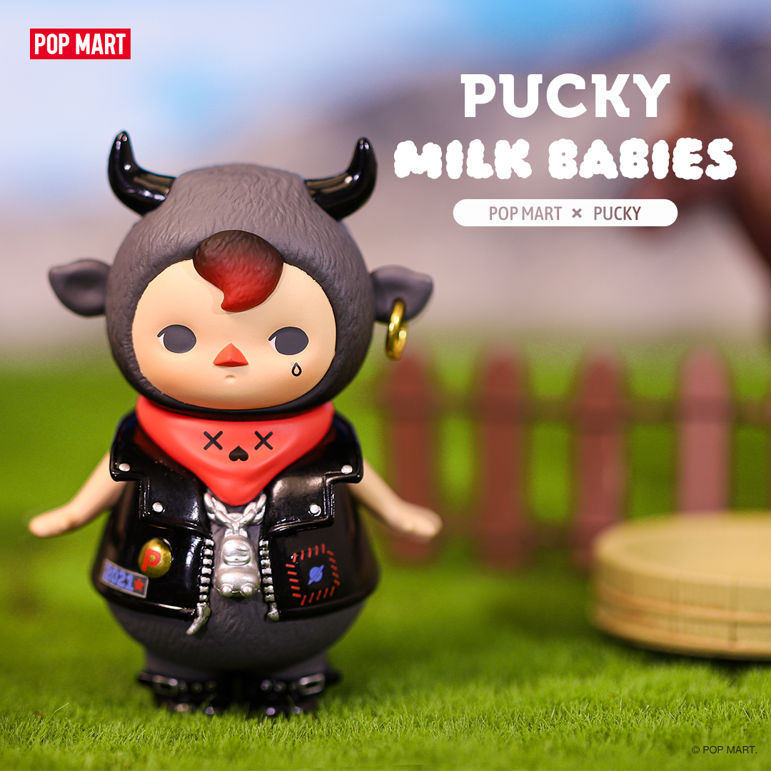 Pucky Milk Babies Blind Box Series by Pucky x POP MART