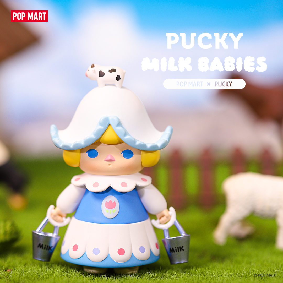 Pucky Milk Babies Blind Box Series by Pucky x POP MART