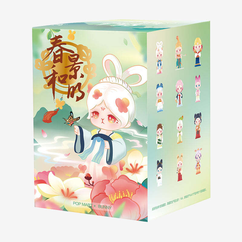 Bunny Spring Breeze Blind Box Series by POP MART