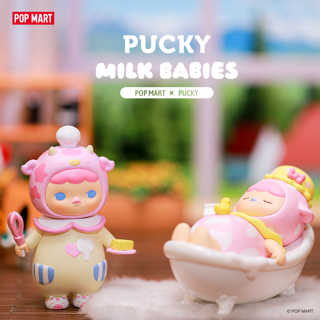 Pucky Milk Babies Blind Box Series by Pucky x POP MART