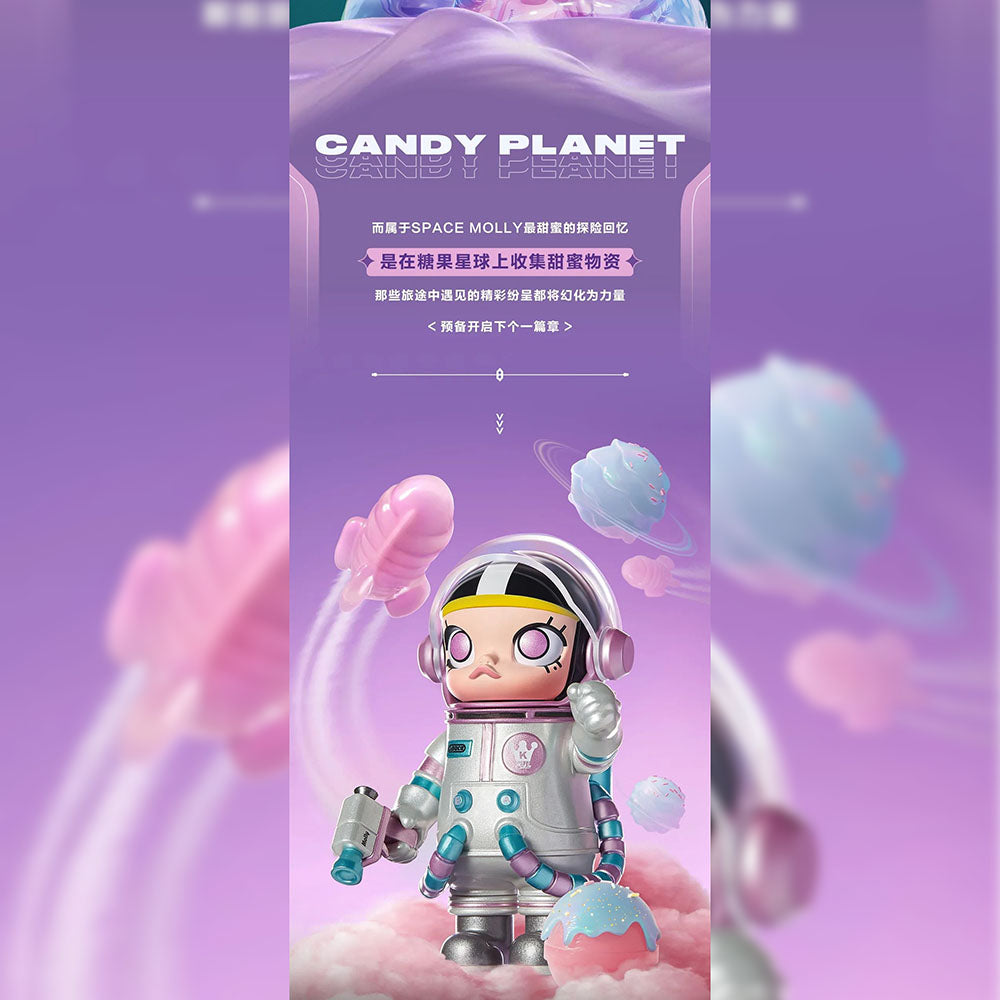 MEGA Collection 100% Space Molly Series 1 Blind Box by POP MART