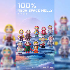 MEGA Collection 100% Space Molly Series 1 Blind Box by POP