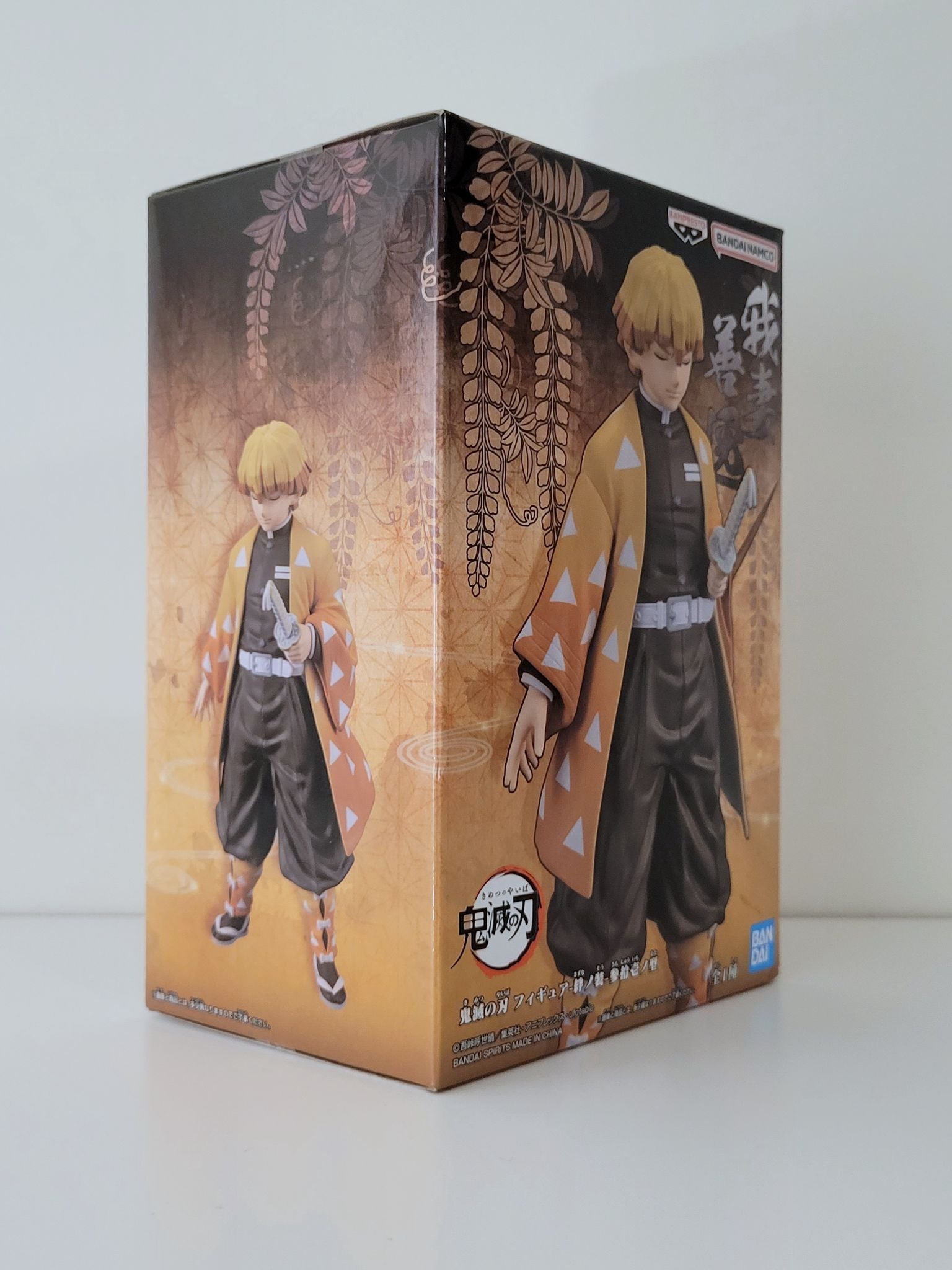 Zenitsu Agatsuma - Demon Slayer Figure by BANPRESTO - 3