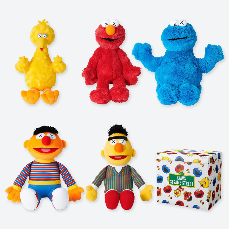 KAWS Sesame Street Uniqlo Plush Toy Complete Box Set