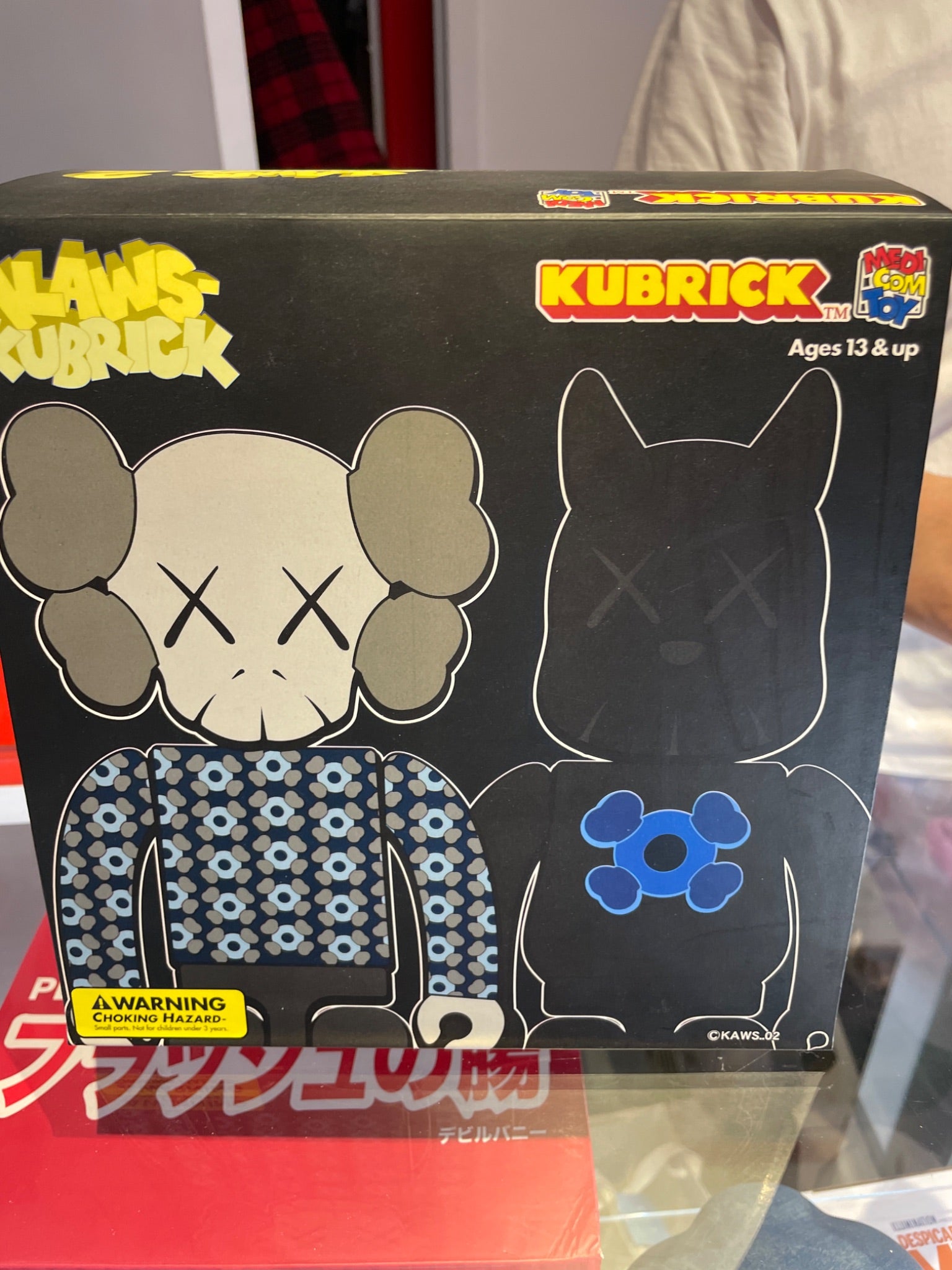 Kaws kubrick bus stop on sale