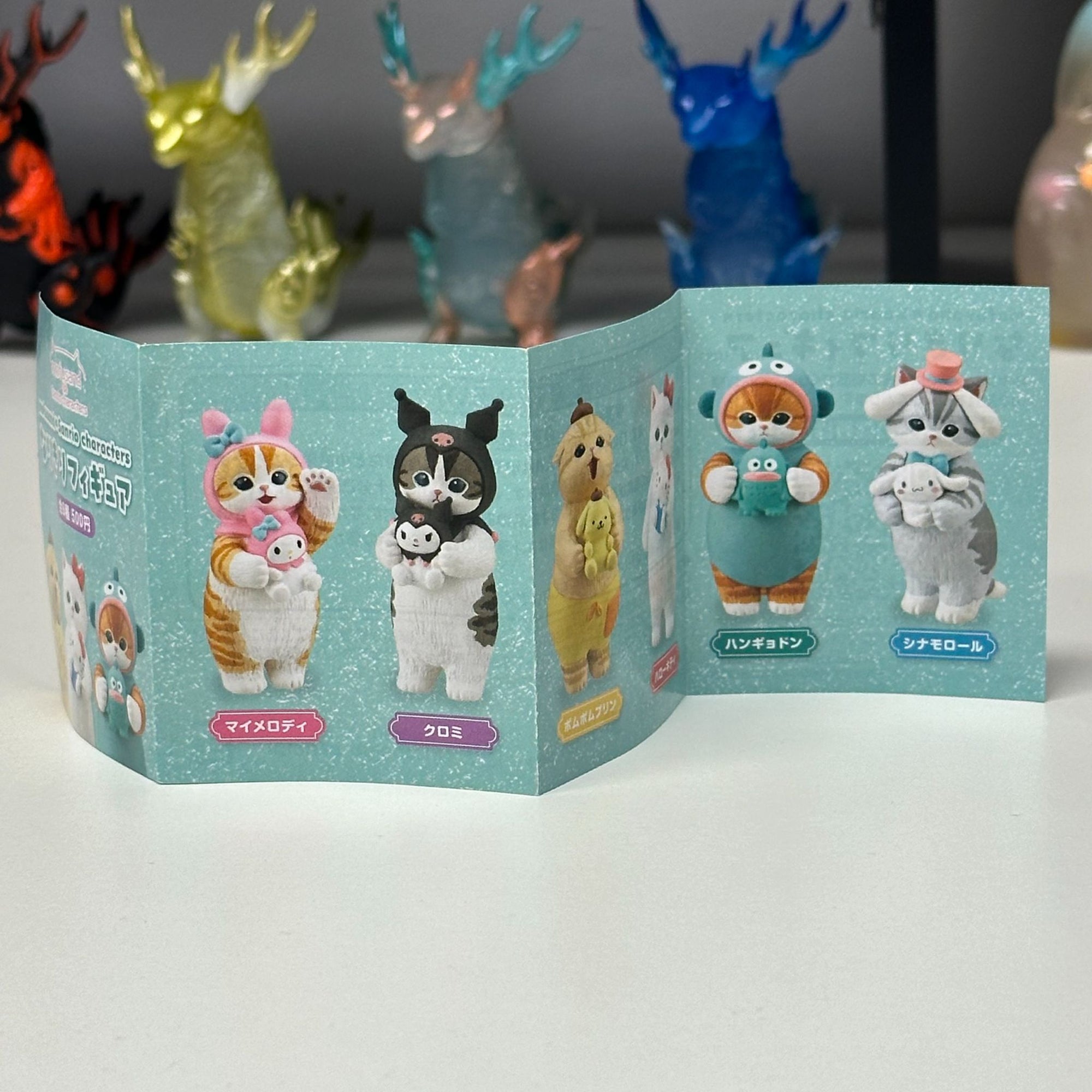 Mofusand x Sanrio Characters Gacha SET - 8