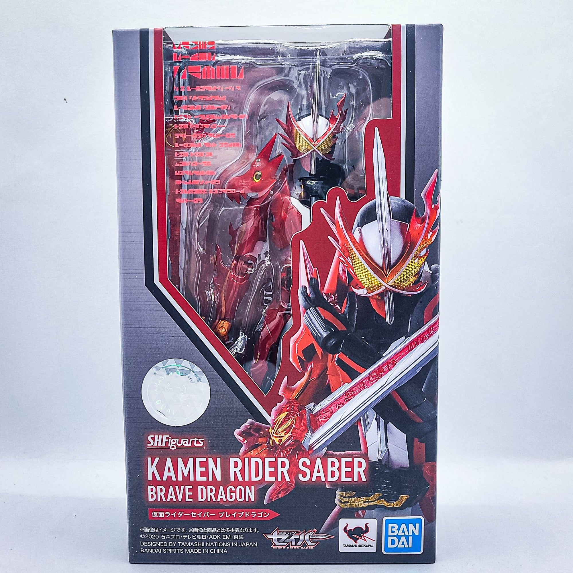 S.H. Figuarts Kamen Rider Saber Brave Dragon by Bandai  - 1