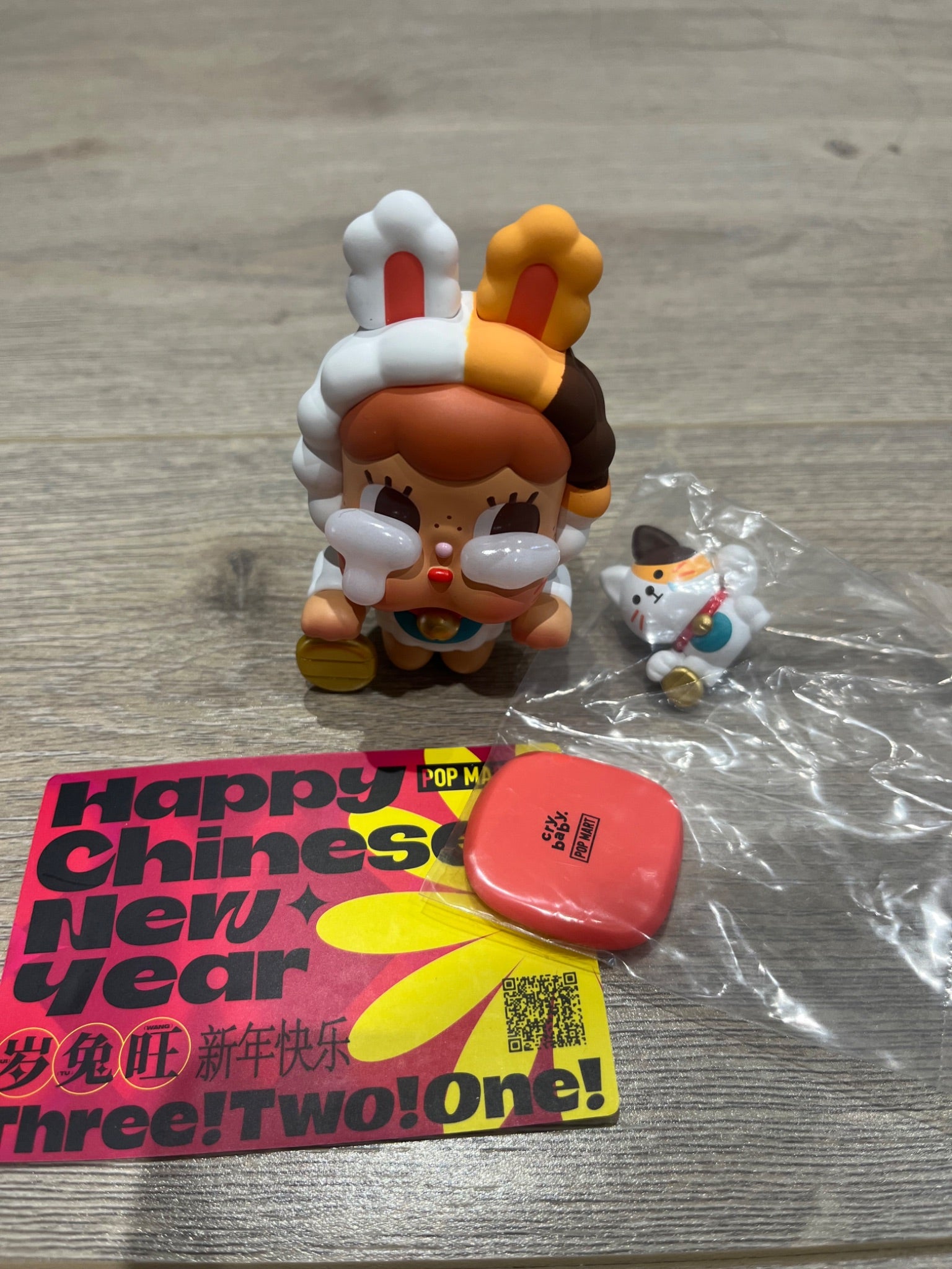 Popmart Rabbit Year The Treasure Keeper Crybaby - 1