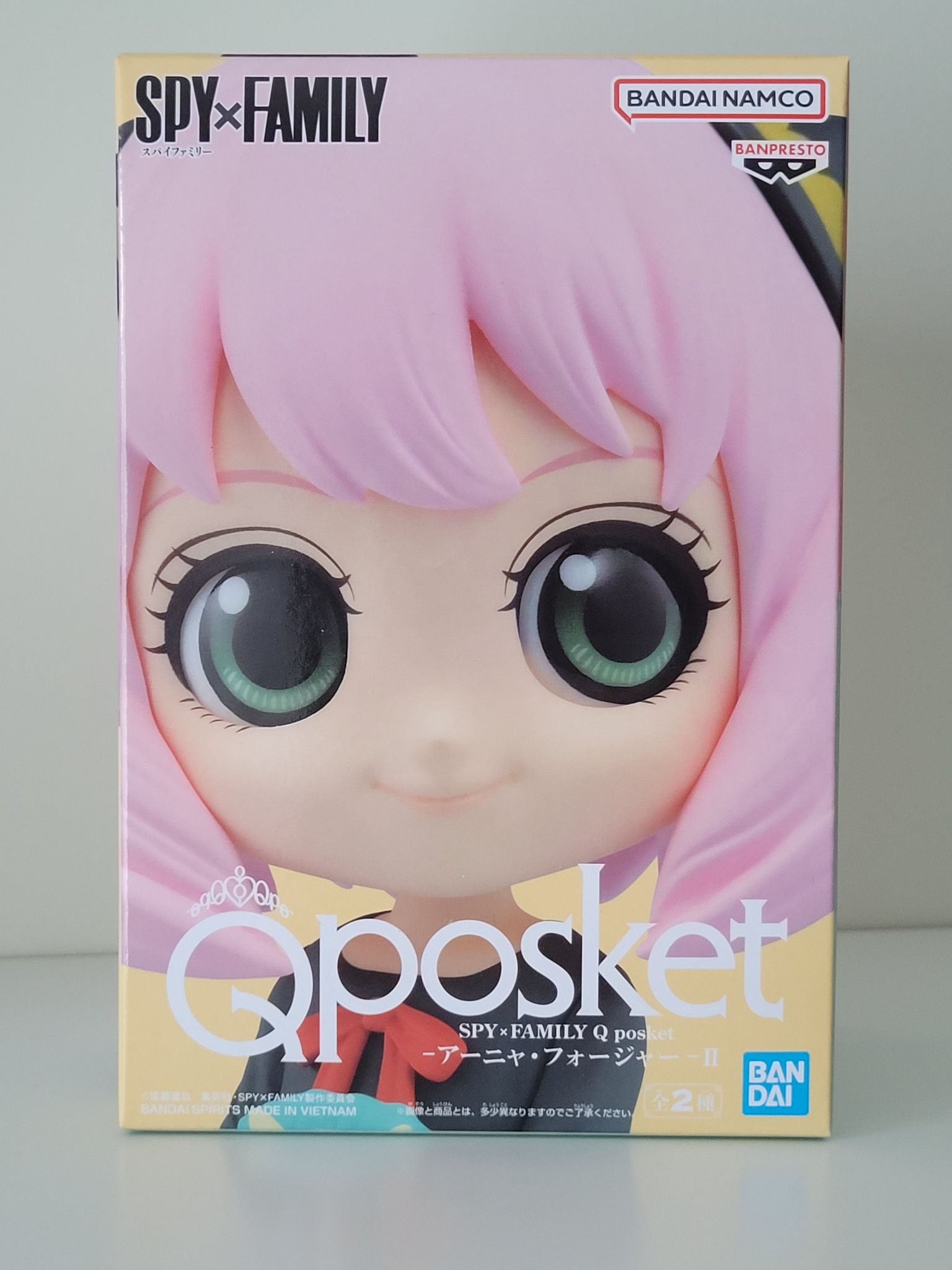 Anya - Spy x Family Figure by Qposket - Mindzai Toy Shop