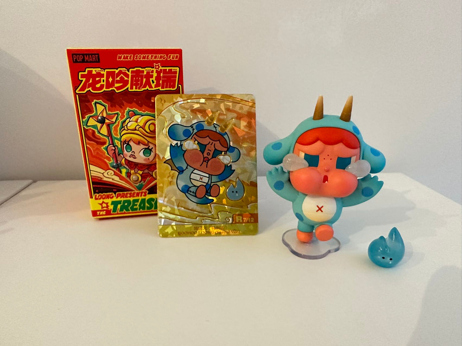 (CryBaby) BOOHOO LOONG (Special Version) - Loong Presents the Treasure  Series Figures by POP MART