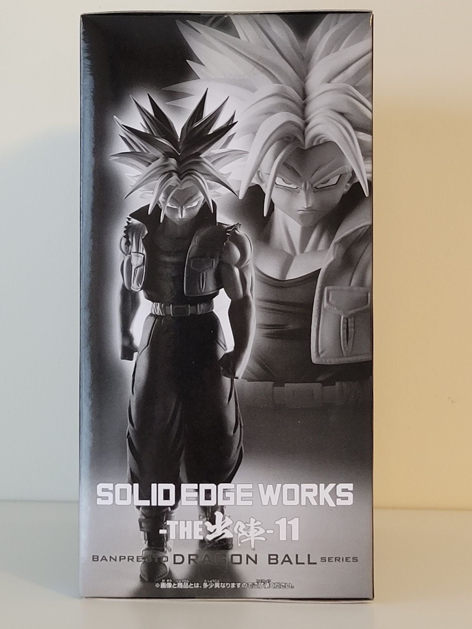 Dragon Ball Z Bojack Unbound Super Saiyan Trunks Figure - by Banpresto - 4