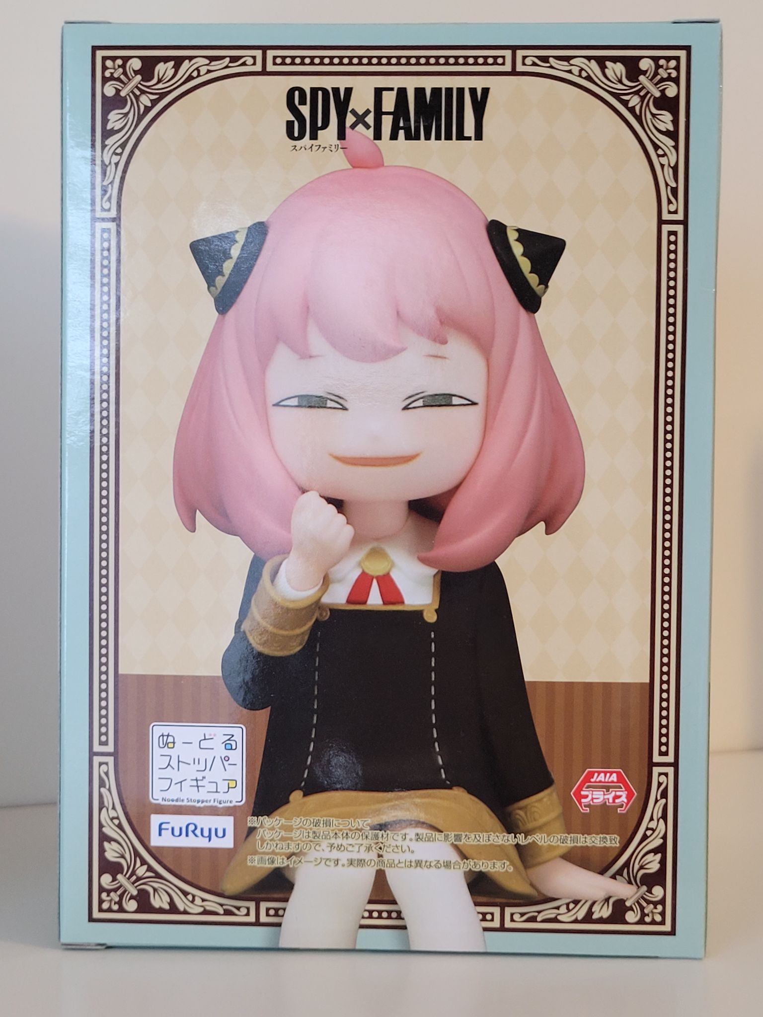 SPY×FAMILY - Anya Forger - Noodle Stopper Figure (two expressions included)  - 4